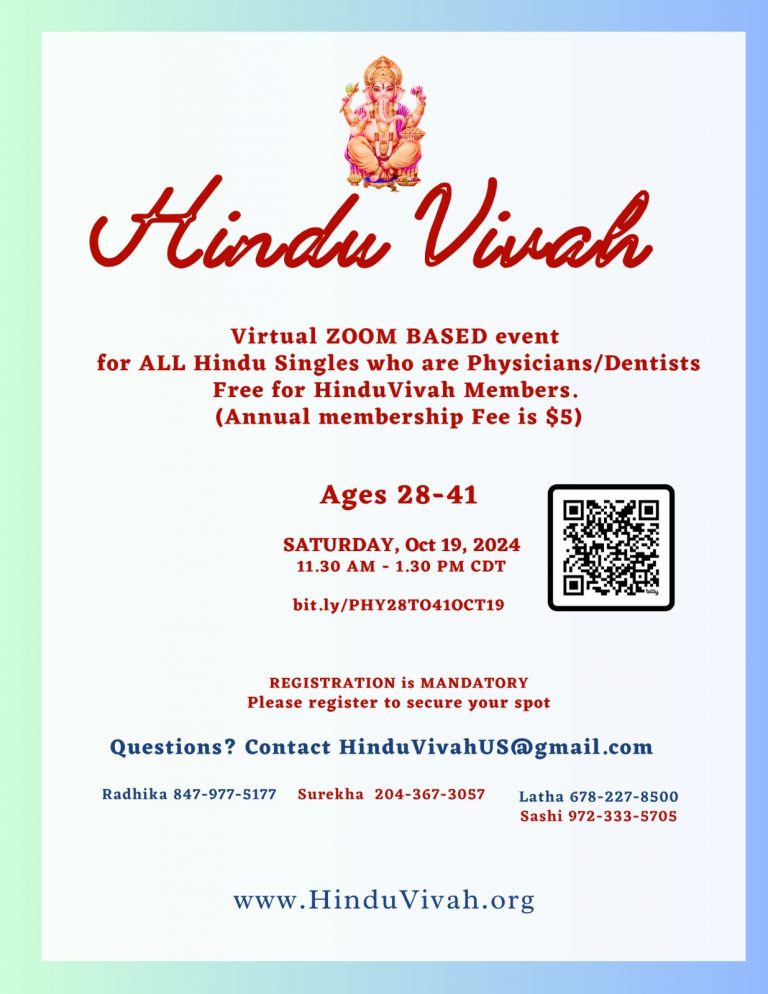 Virtual ZOOM BASED event for ALL Hindu Singles who are Physicians/Dentists on Oct 19, 2024