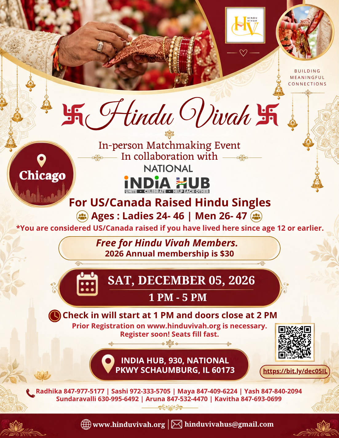 December 05 – In-Person Event IL, Chicago | Ages Ladies 24 – 46 | Men 26 – 47 | 1:00 PM – 5:00 PM